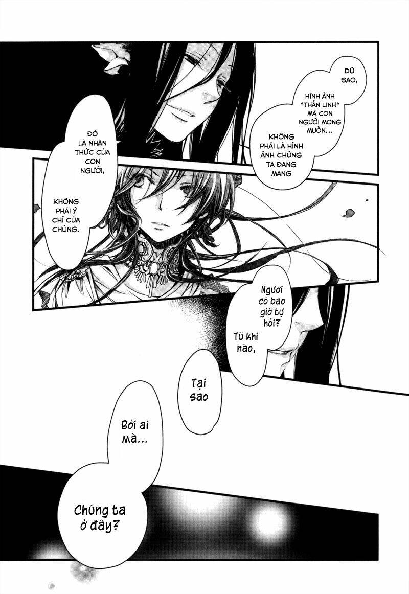 olimpos chapter 8 14