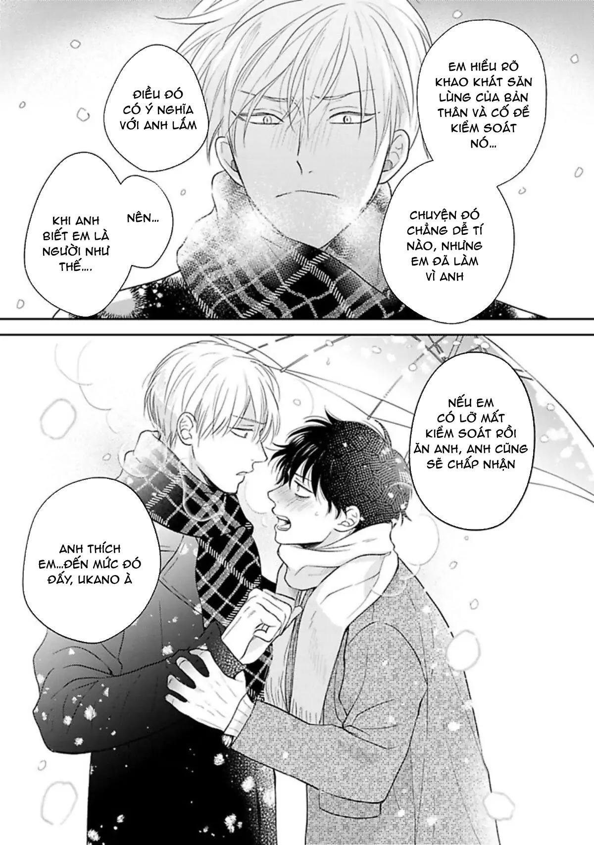 to make a delicious omega squeak (hanasawa namio) chapter 5 36