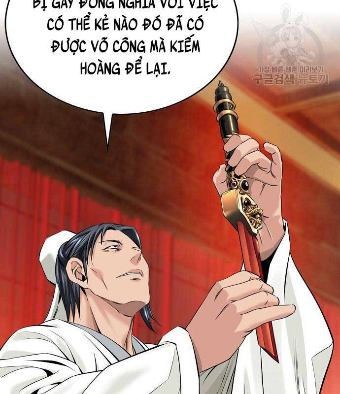 Thiên Hạ Đệ Nhất Y Lại Môn chapter 17.2 7