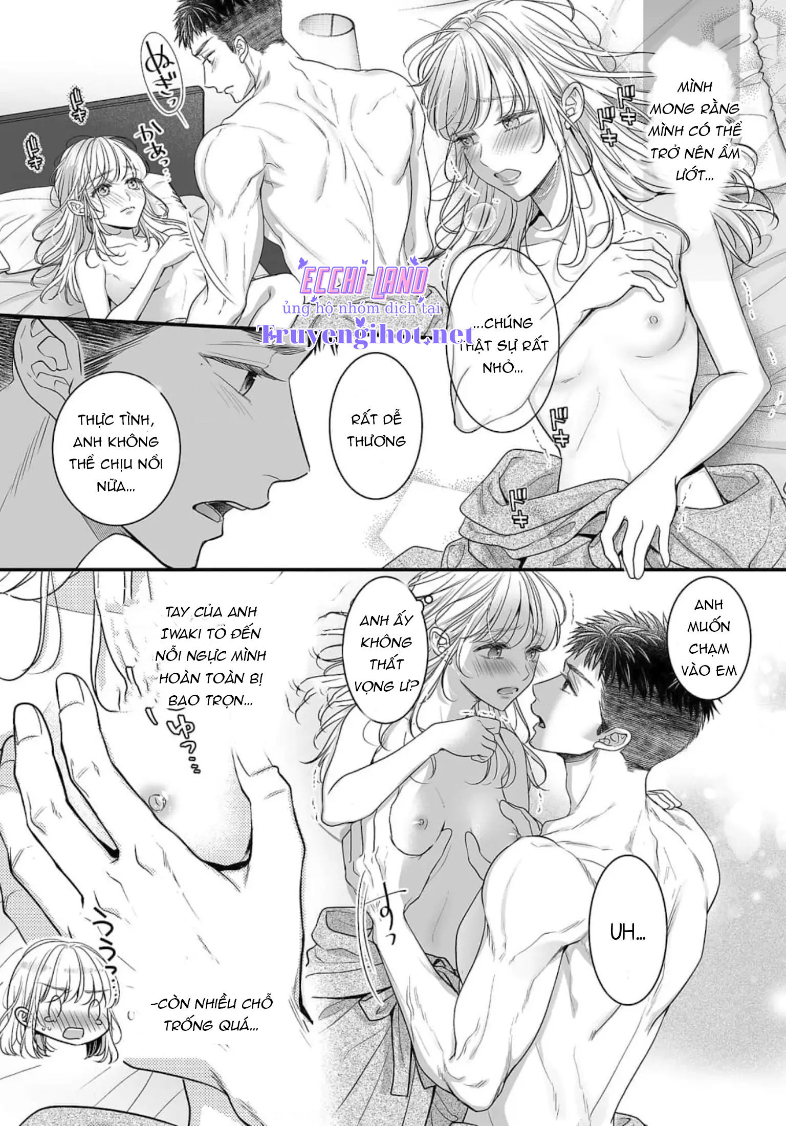 anh chàng "quái thú" độc thân chapter 2.1 9