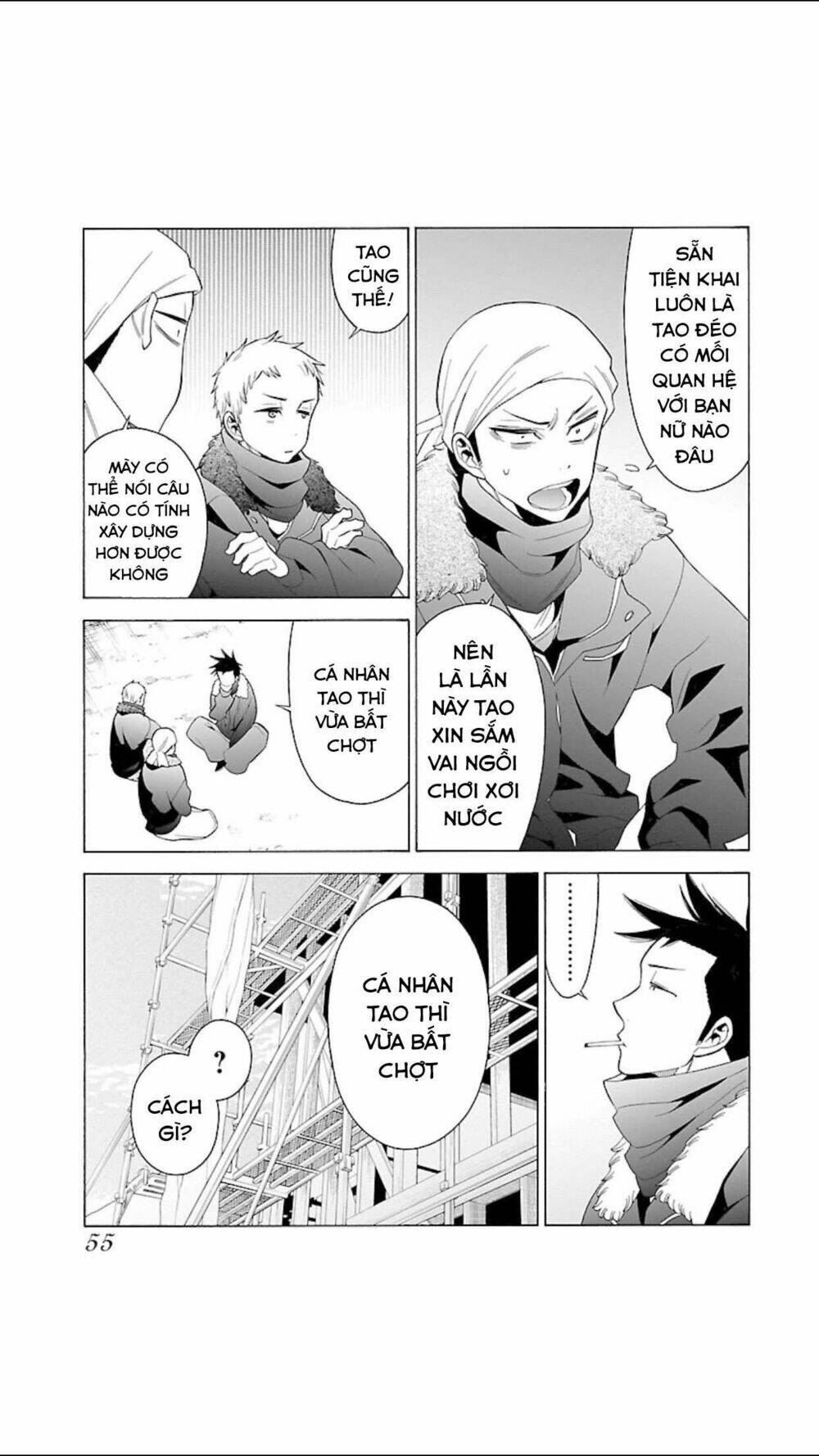 momoiro meloik chapter 94 18