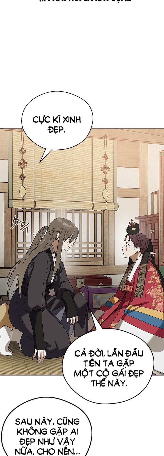 nhân duyên kiếp trước chapter 68.2 12