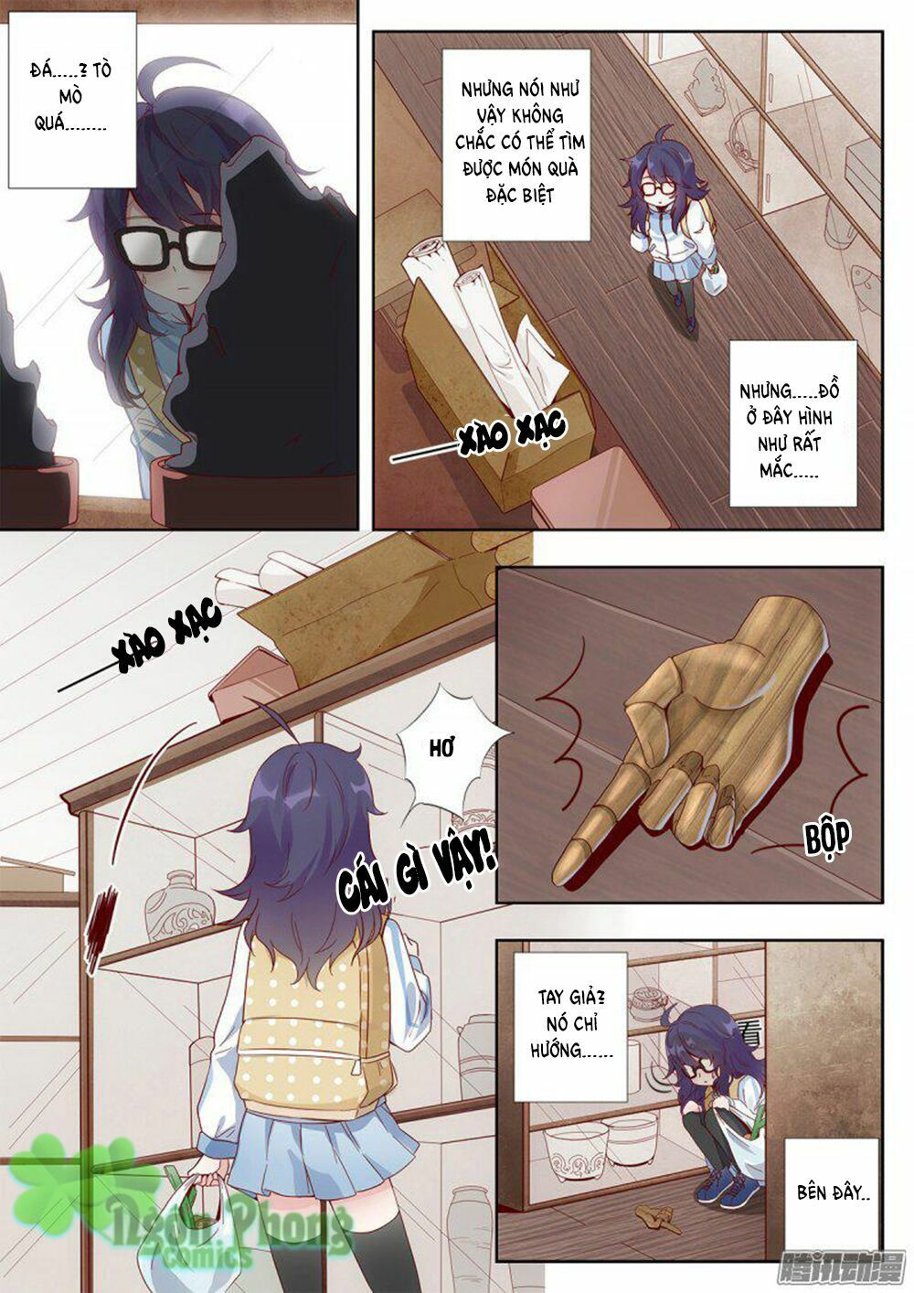 luyến ái 1/2 chapter 1 18