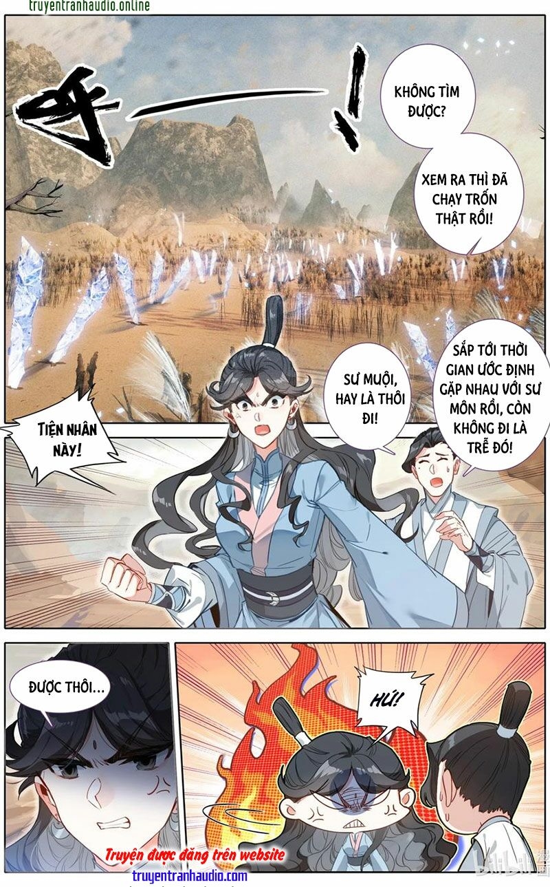 Phàm Nhân Tu Tiên Chapter 95 - Trang 12