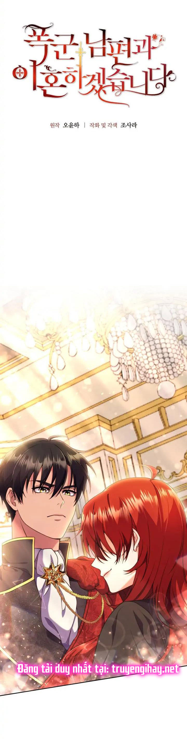 tôi sẽ ly hôn với người chồng bạo chúa chapter 4.1 6