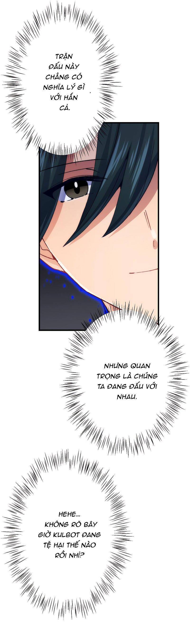 âm dương sư mạnh nhất chuyển sinh chapter 38 7