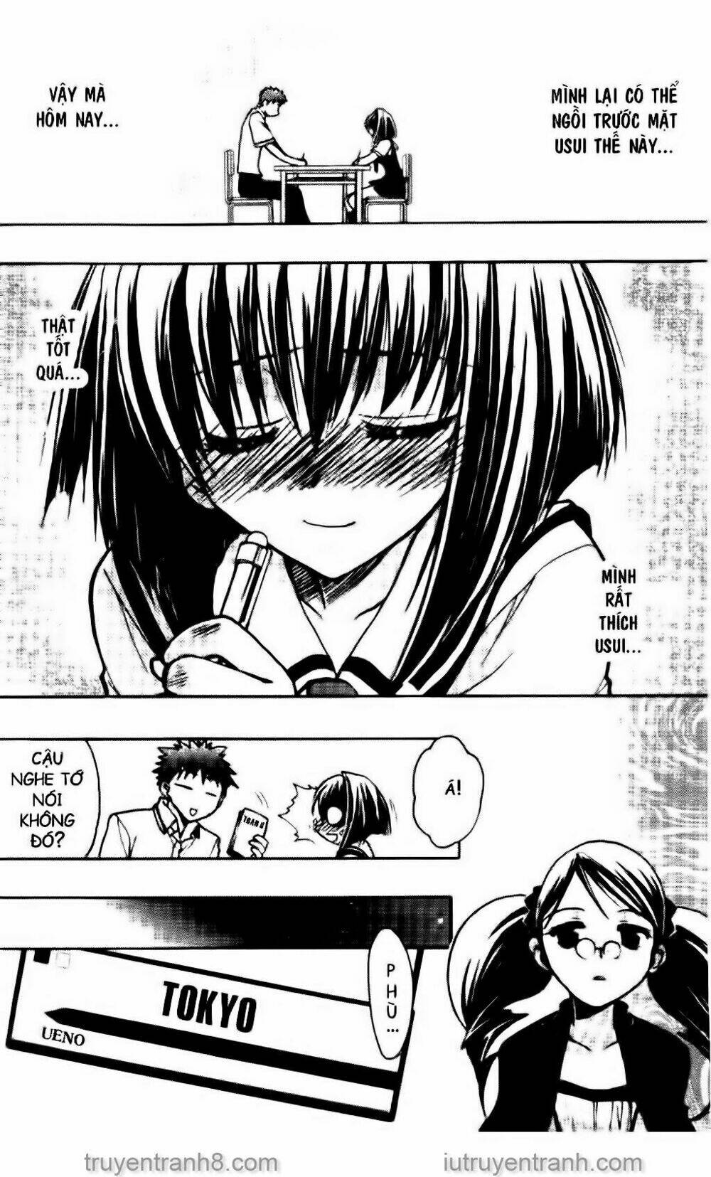 little vampire chapter 54 12