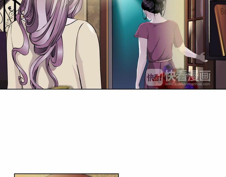 câu lạc bộ ngoại tình chapter 32 39