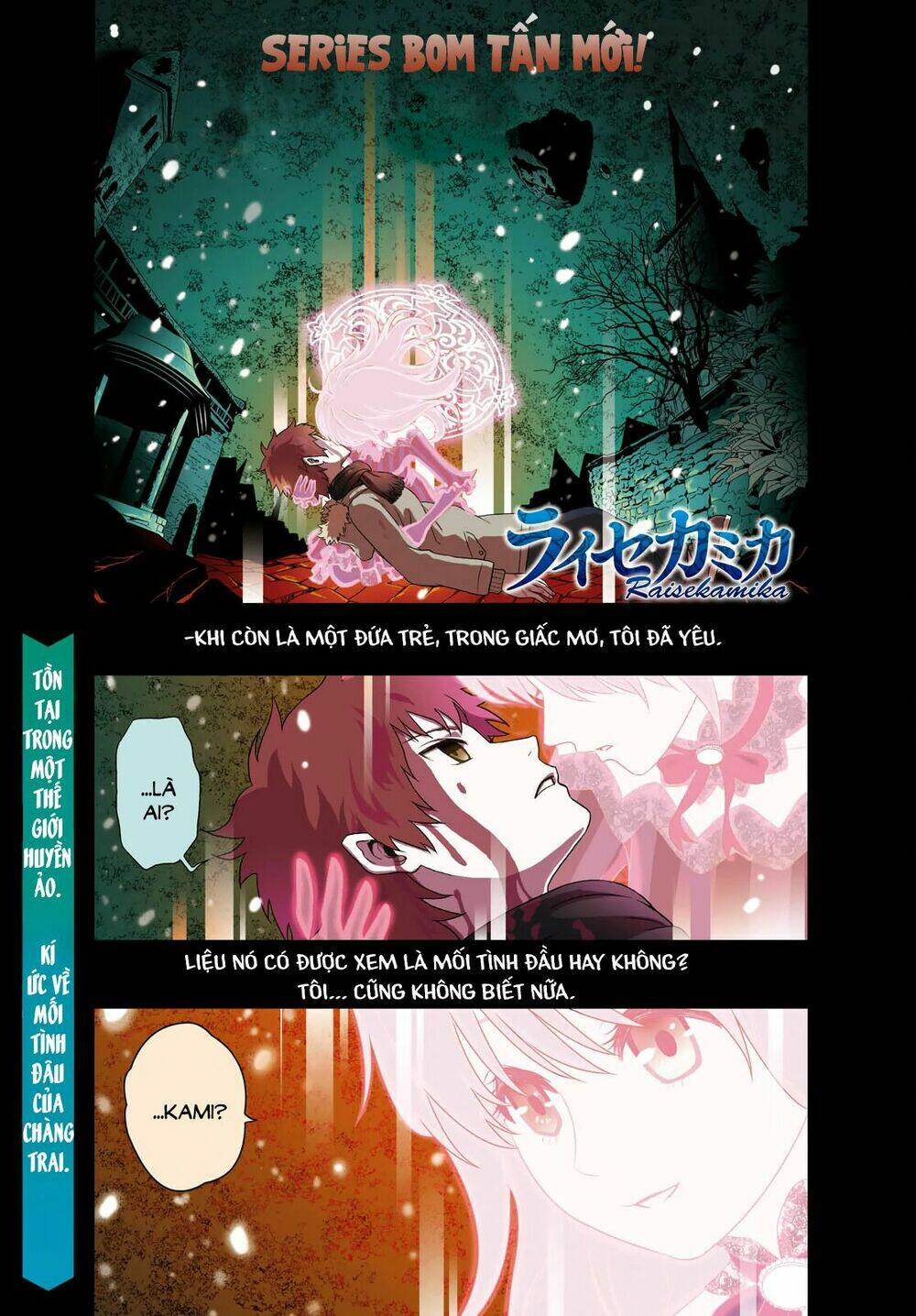 raisekamika chapter 1 3