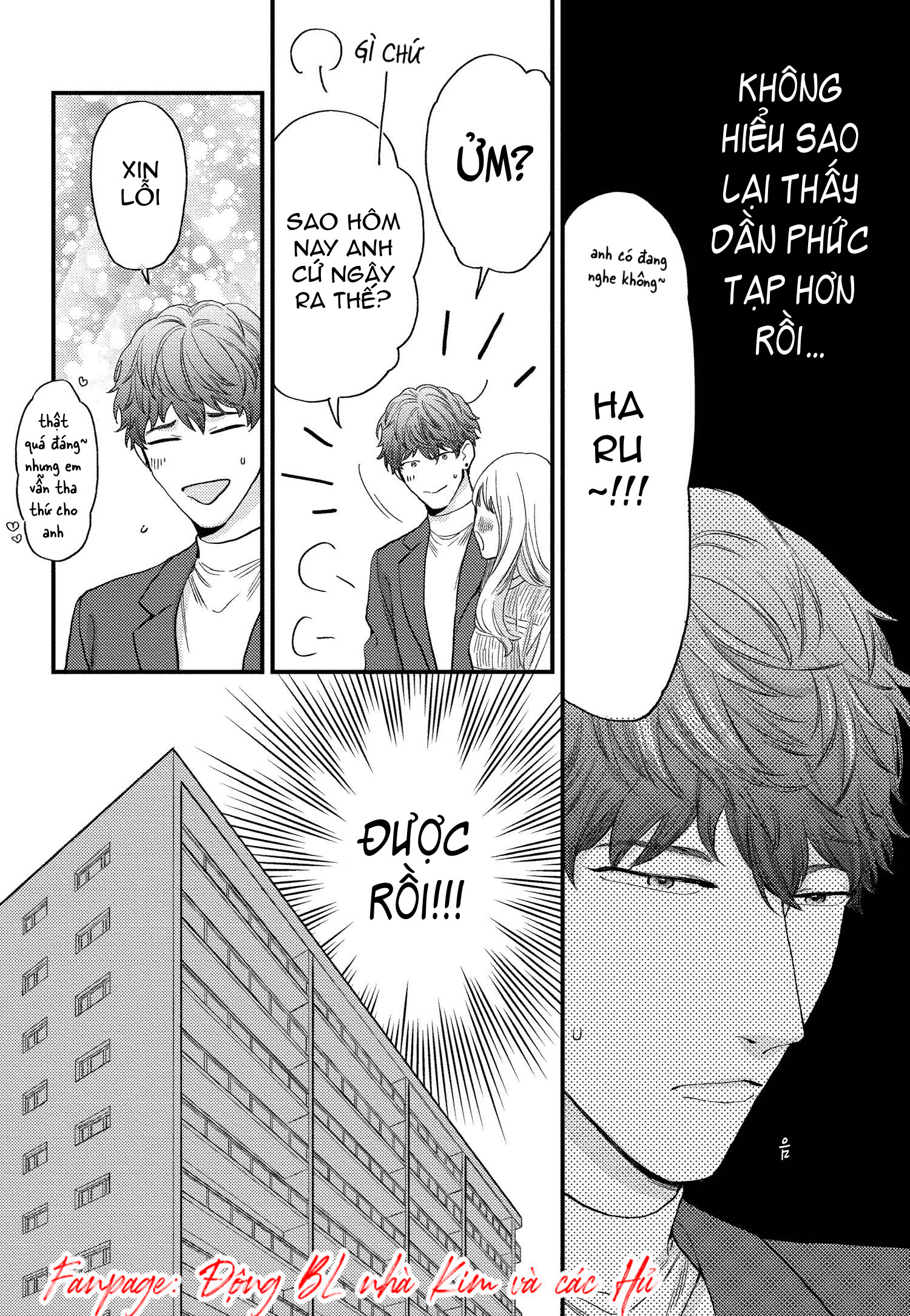 giấc mộng này kéo dài tới đâu chapter 4 17