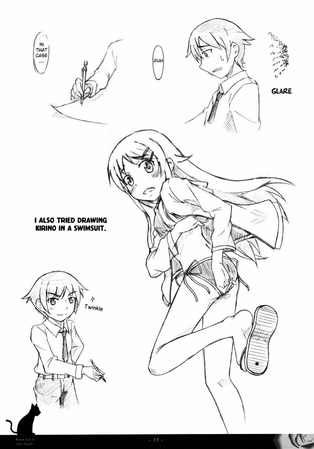 oreimo dj collection chapter 27.2 15