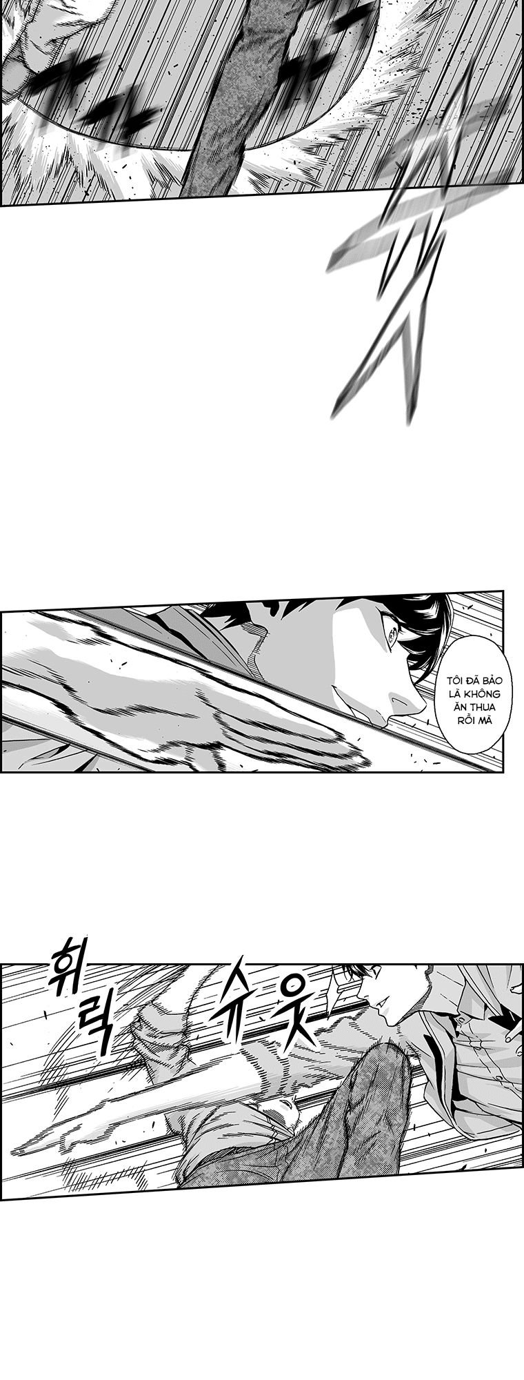 action idols - age of young dragons chapter 22 8