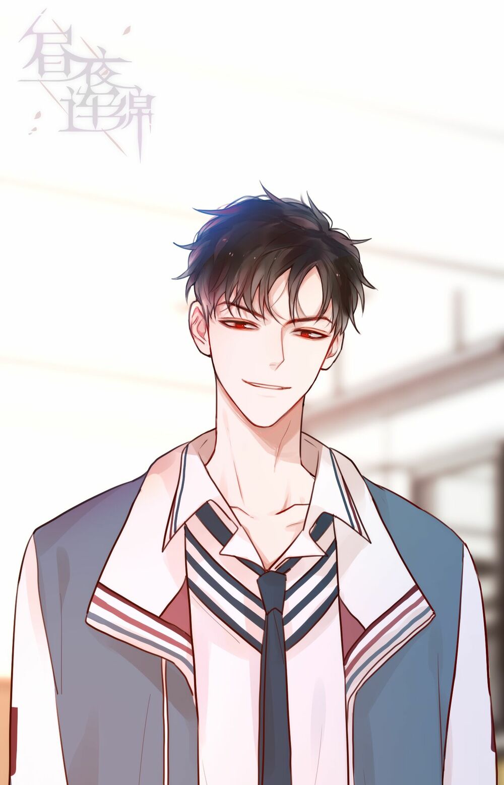 trú dạ liên miên chapter 1.5 9