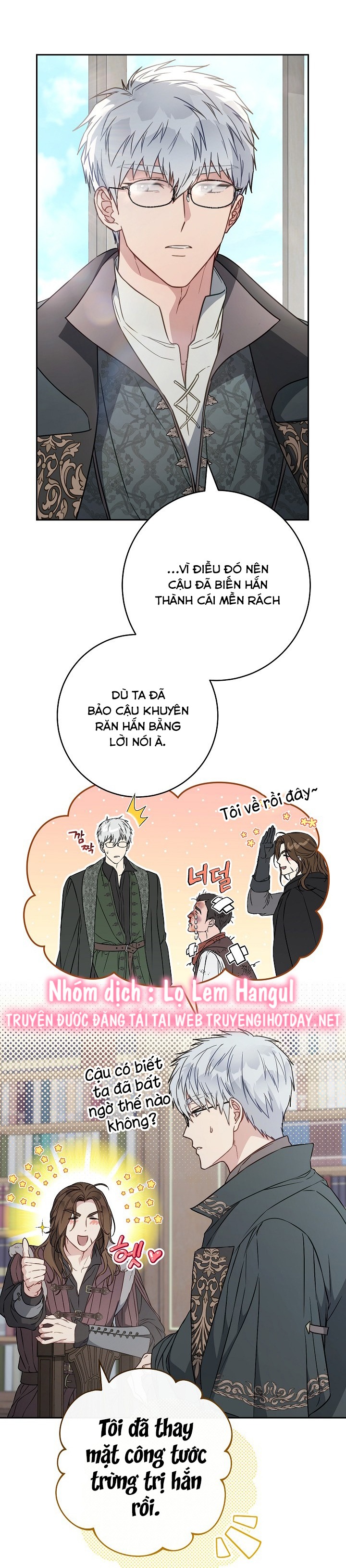 phía sau em, luôn có ta bên cạnh chapter 116 21