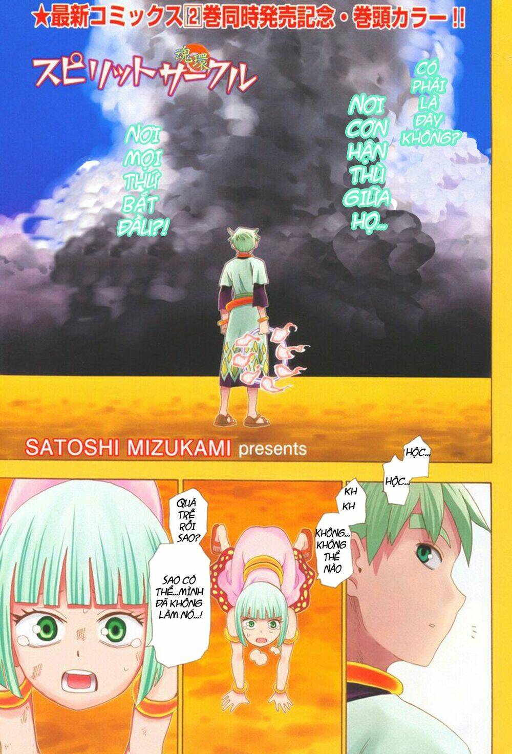 spirit circle - hồn hoàn chapter 15 1