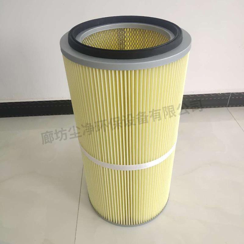 Phong cách mới nhất quét loại bỏ bụi màng lọc lọc hộp mực lọc không khí hút bụi xe quét đường loại bỏ bụi lọc hộp mực