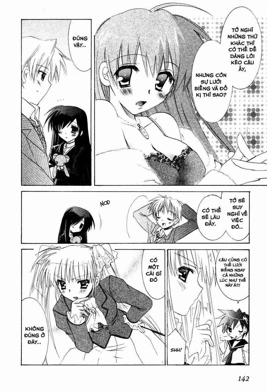 dei ecchi ei chapter 5 17