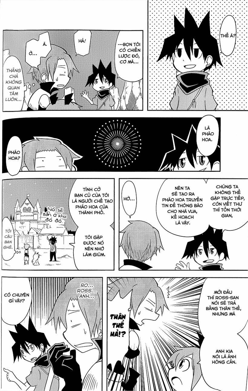 senyuu jump square (sq) chapter 11 5