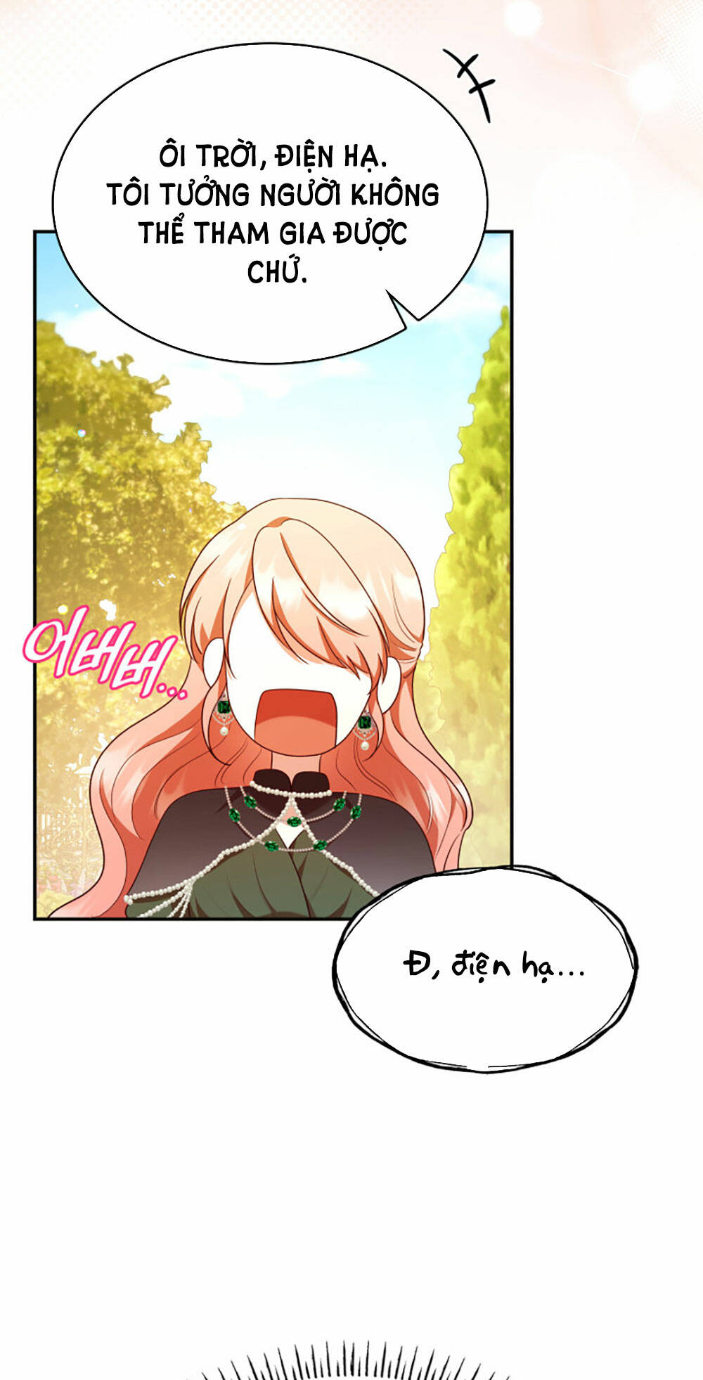 từ ác nữ, tôi trở thành một người mẹ chapter 42.2 16