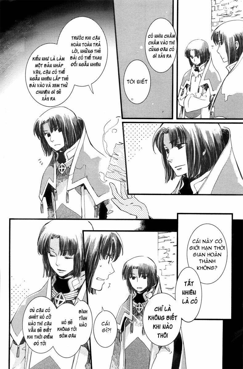 aruosumente chapter 3 32