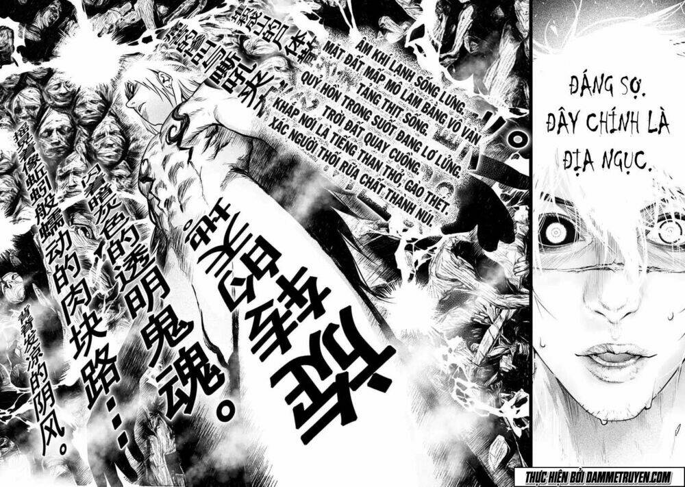 unity of heaven chapter 61 7