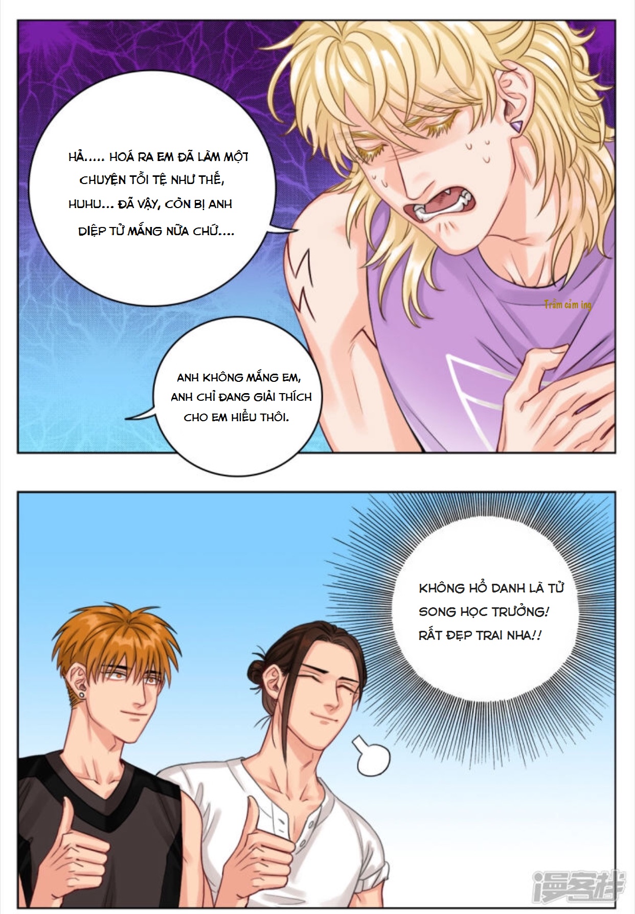 ký túc xá nam phòng 303 chapter 5 4