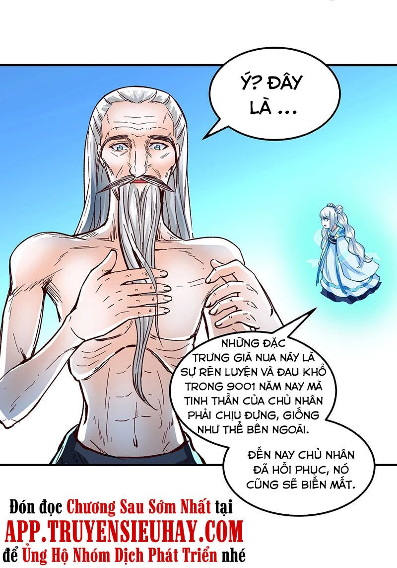 võ đạo độc tôn chapter 299 7
