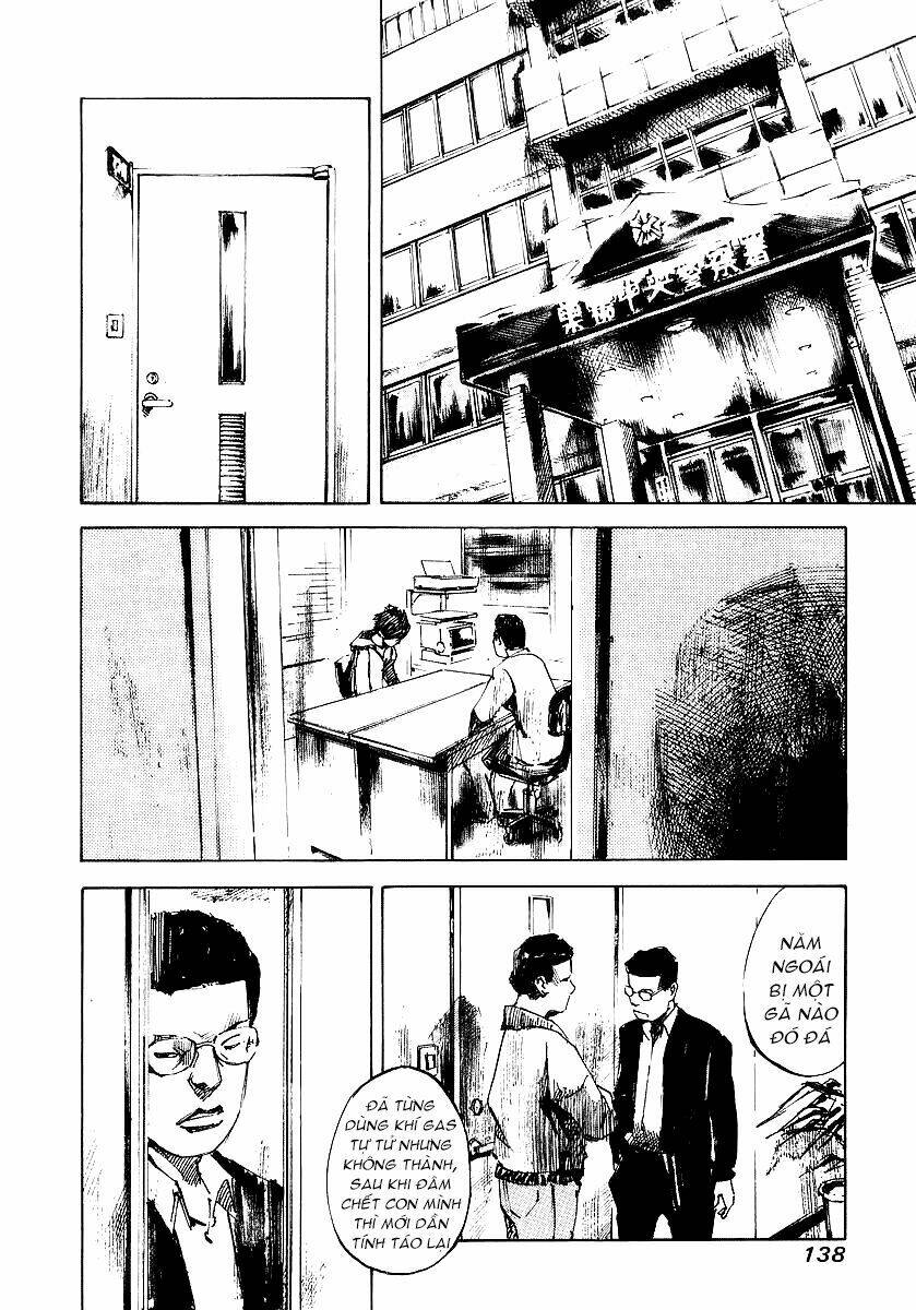 skyhigh: shinshou chapter 7 14