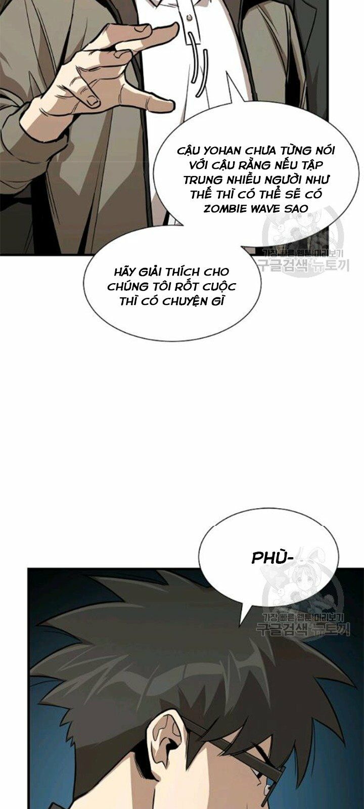 return survival chapter 79 12