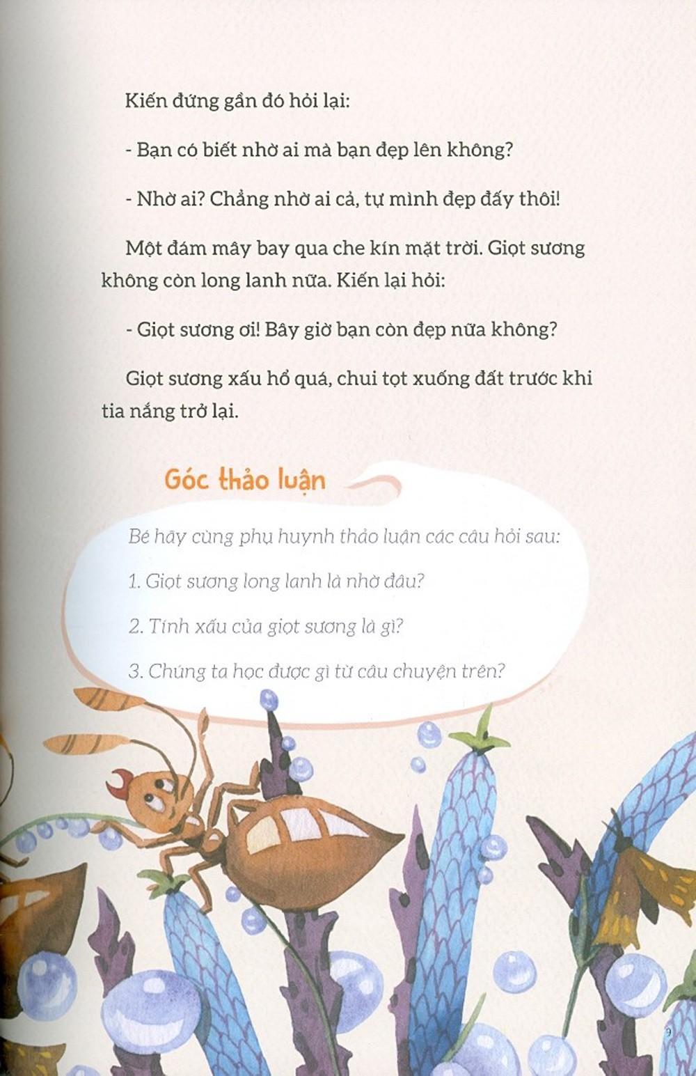 Giọt Sương Chạy Trốn