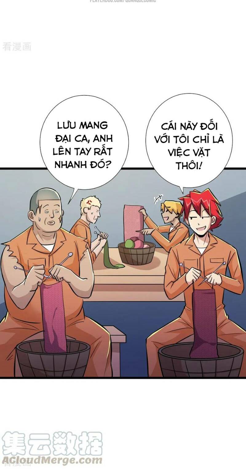 tối cường đặc chủng binh của hoa khôi chapter 59 23