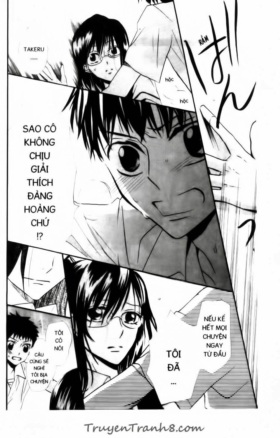 with!! chapter 21 35