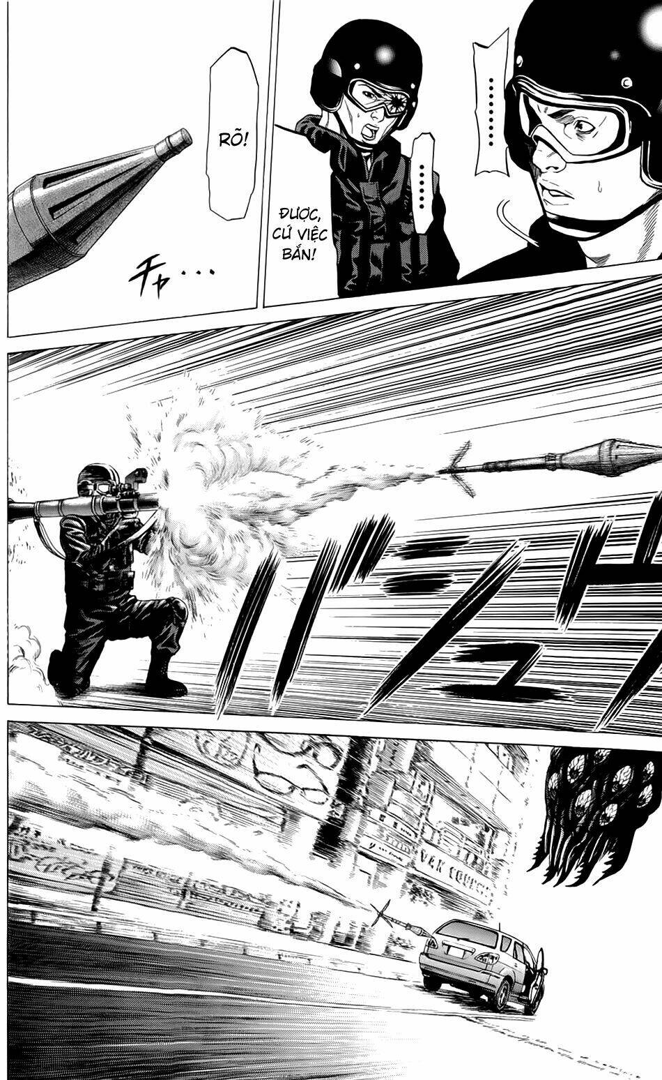 hakaijuu chapter 14 28