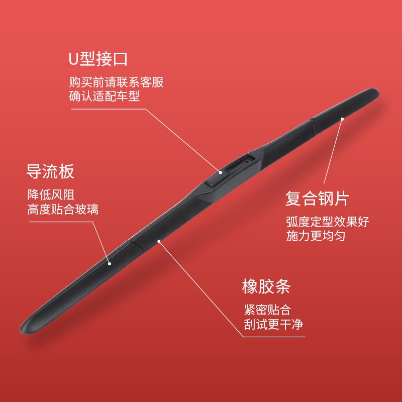 Phong cách mới nhất của cần gạt nước ba phần của Camry Giá đỡ màn hình giao hàng tổng hợp hình chữ U