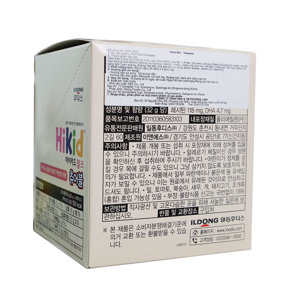 Sữa Hikid Hàn Quốc Bổ Sung Dinh Dưỡng, Hỗ Trợ Chiều Cao Dạng Kẹo Viên - 60 viên/1 hộp Tiện Lợi Mang Đi Du Lịch - Hikid Viên Chính Hãng Tại Mevabeunmei