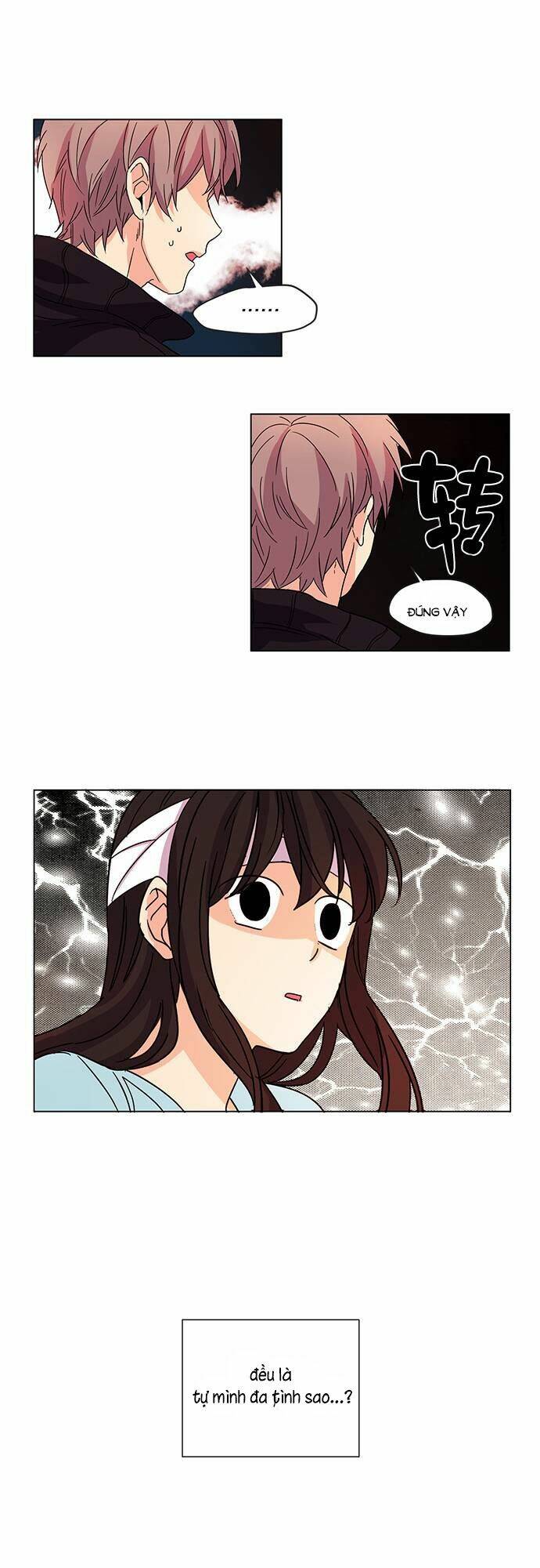 oh! lord jesus chapter 12 10