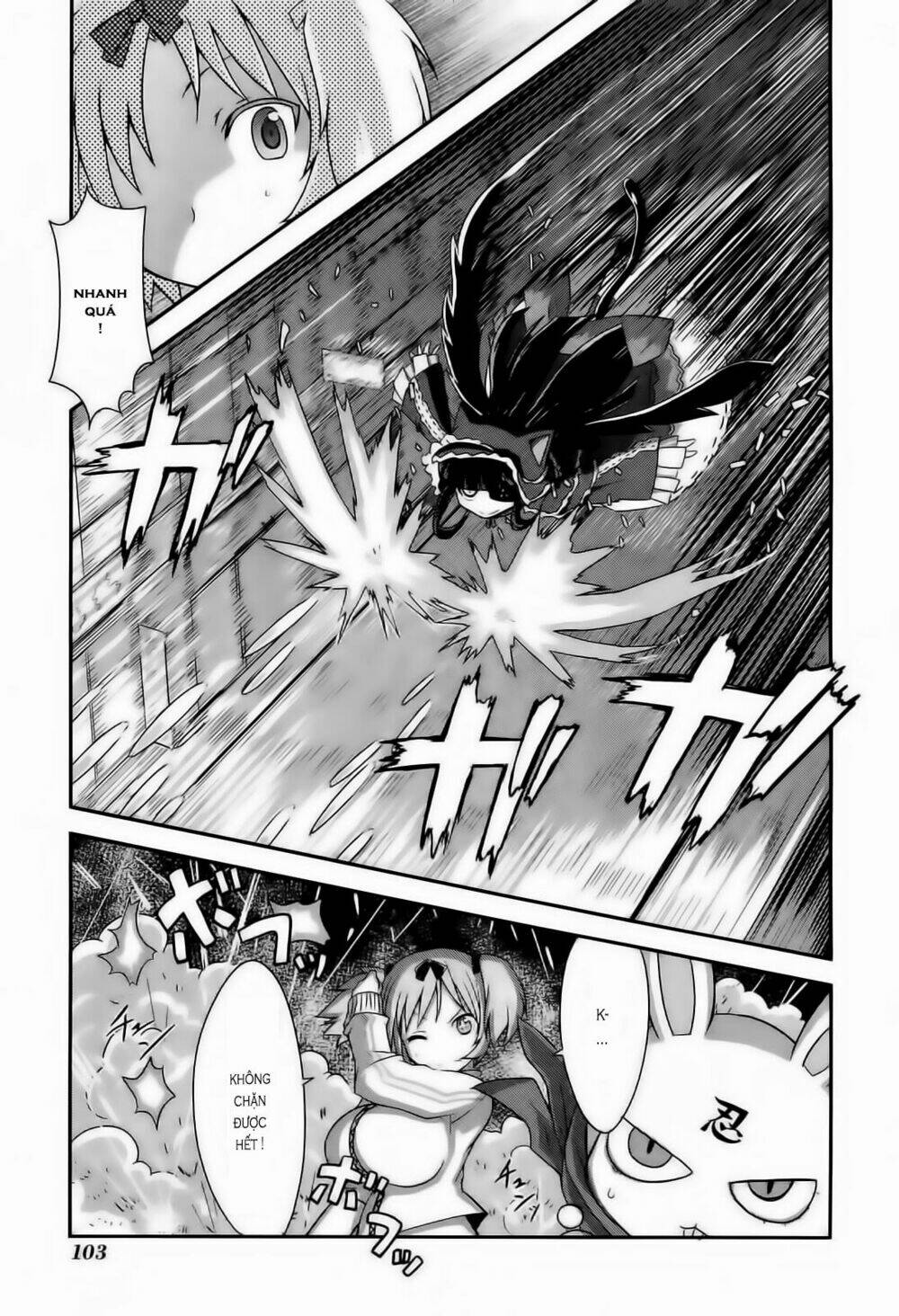 senran kagura - guren no hebi chapter 5 15