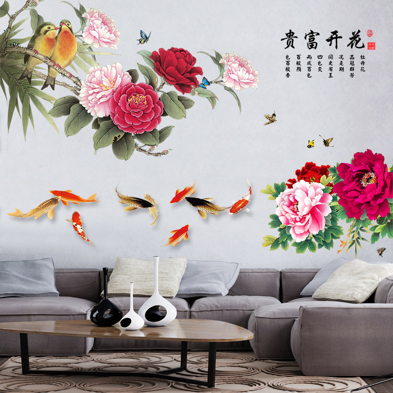 Decal dán tường cành hoa mẫu đơn và chim 3D khổ lớn CH2006 Decalslike3D