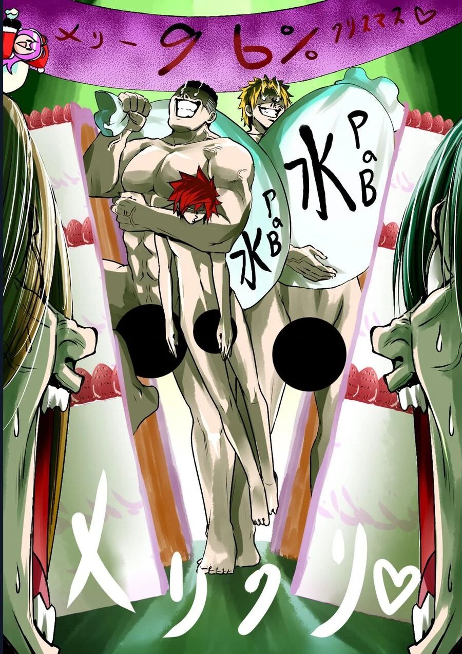 cô gái thích lặn - grand blue chapter 100 42