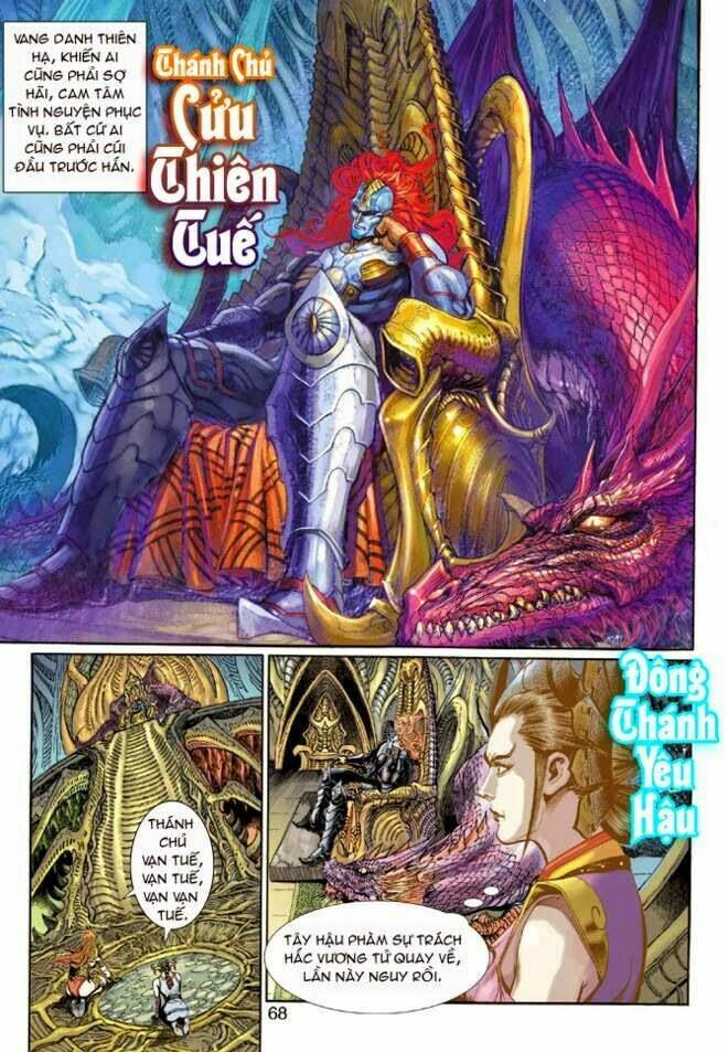 thần binh huyền kỳ 3+3.5 chapter 7 33