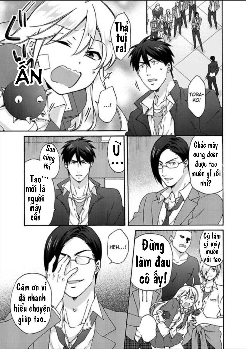 genderbender yankee school ore no hajimete, nerawaretemasu chapter 30 11