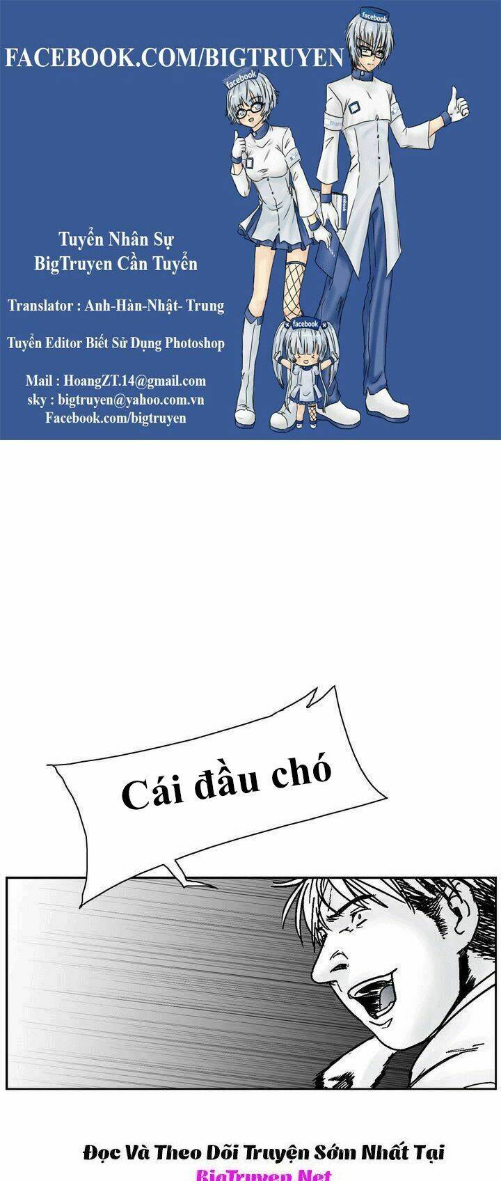 bạo lực học đường chapter 0 1