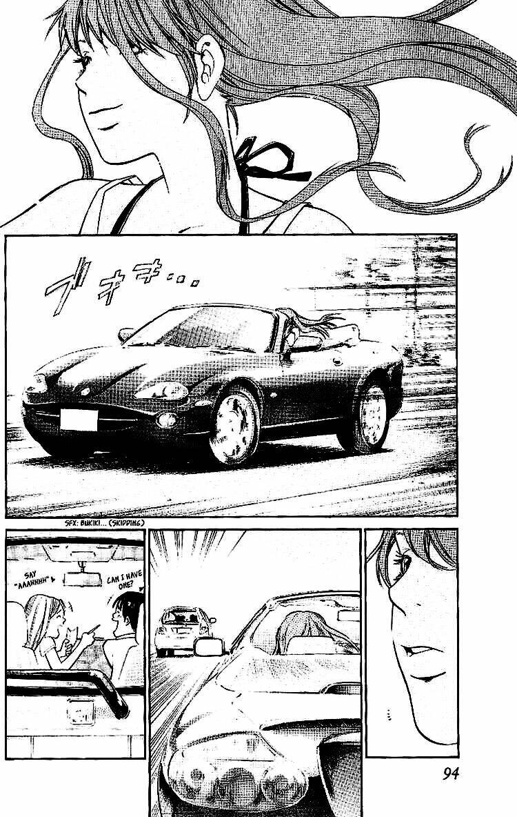 alive - the final evolution chapter 17 40