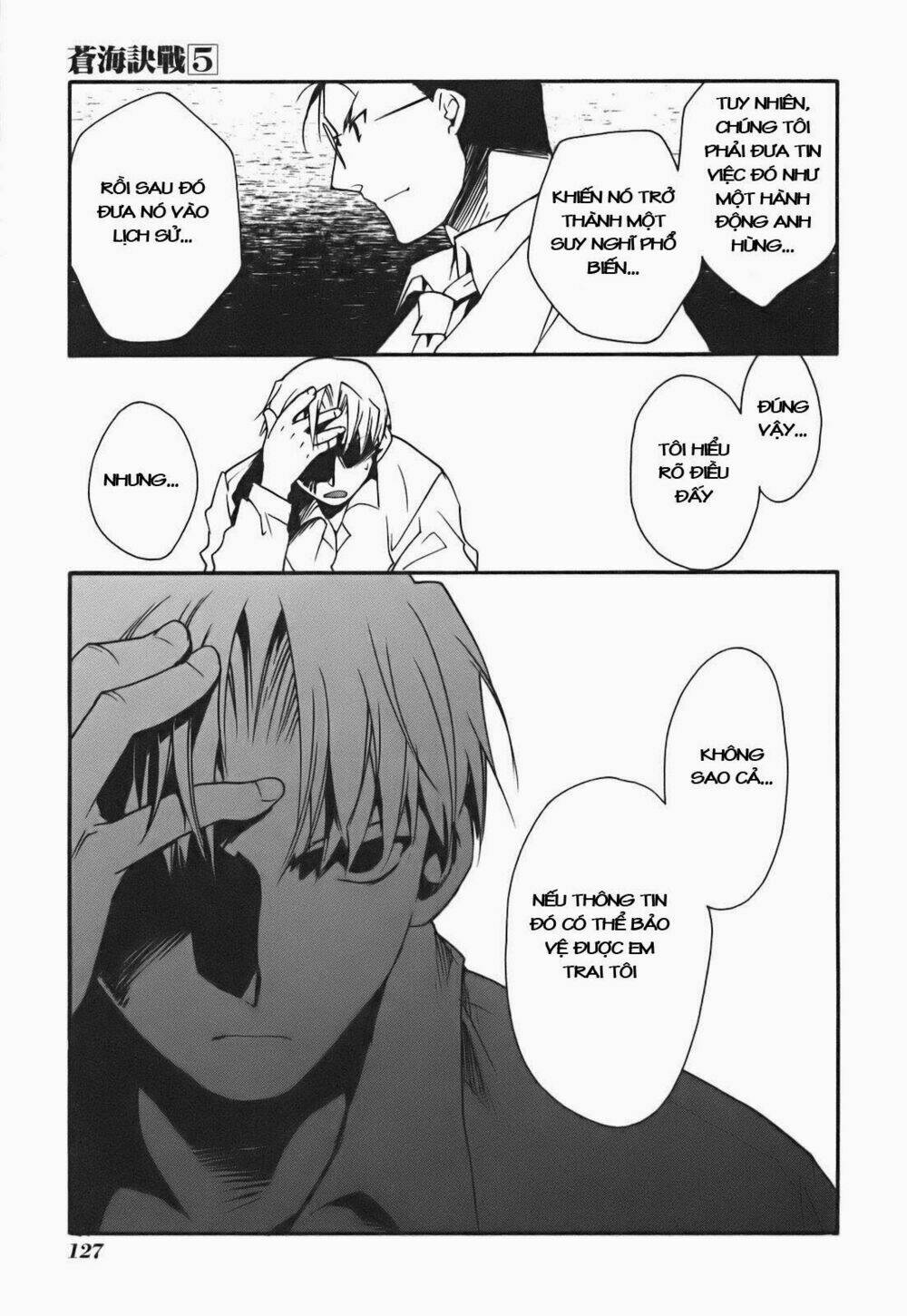 soukai kessen chapter 24 17