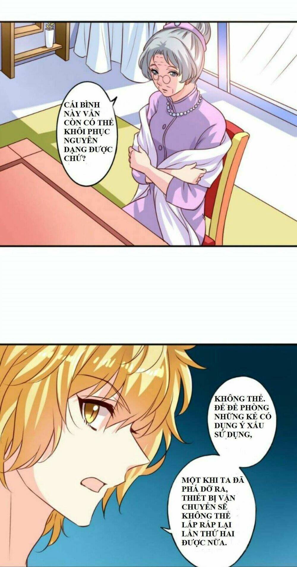 ngư thần đích nhân thả ta đi chapter 5 18