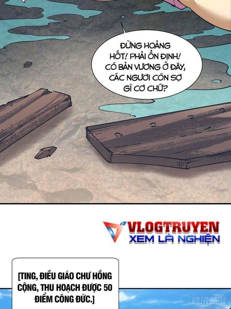 đồ đệ của ta đều là trùm phản diện chapter 7 70