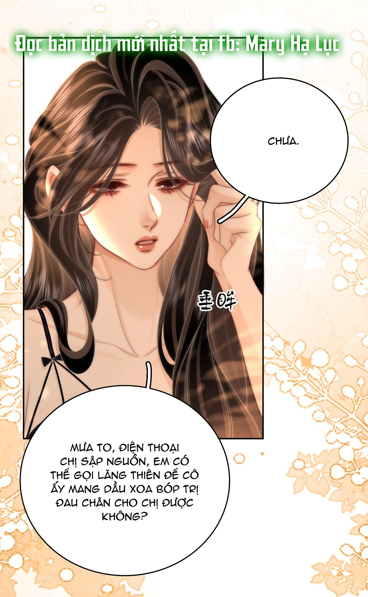 cố tiểu thư và khúc tiểu thư chapter 124 16