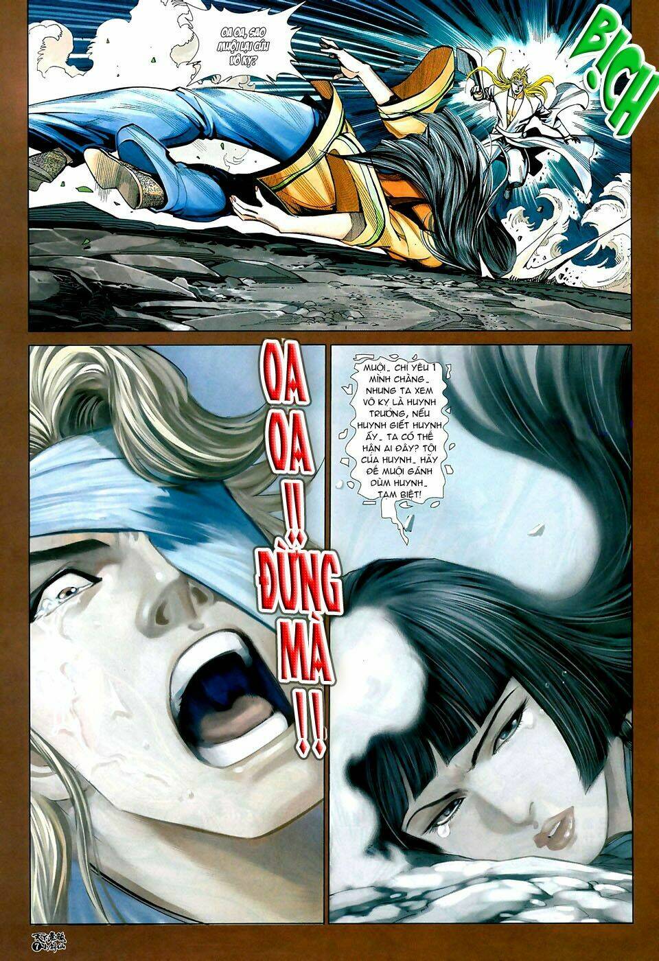 thiên hạ vô địch tiểu kiếm tiên chapter 25 8