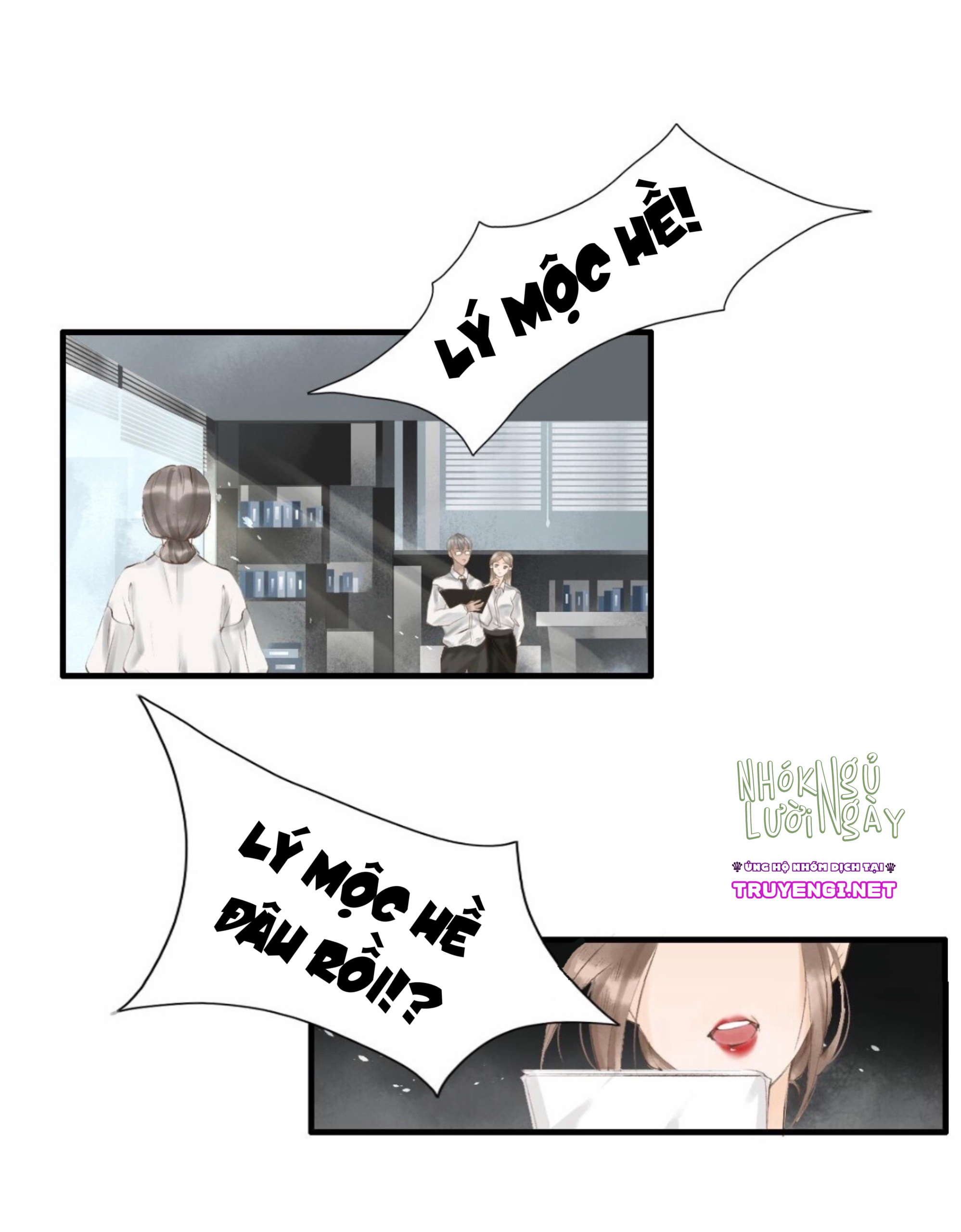 mộc hữu chi chapter 1 1