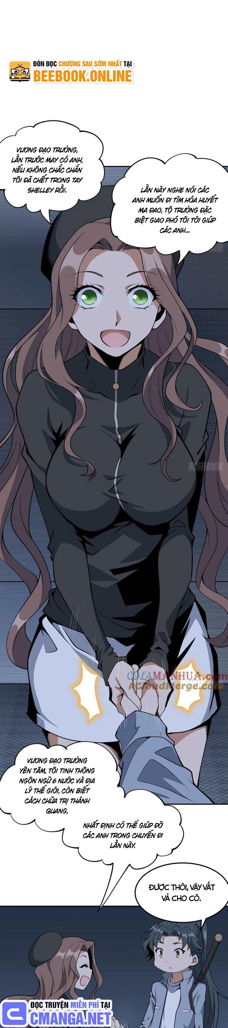 địa cầu đệ nhất kiếm chapter 205 2